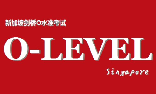 四连散的功效是什么-四连药图片、四连片药 -四莲胶囊说明书网